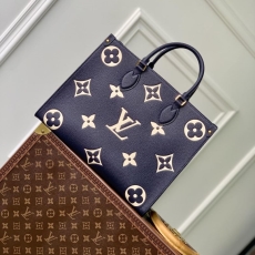 LV Shopping Bags